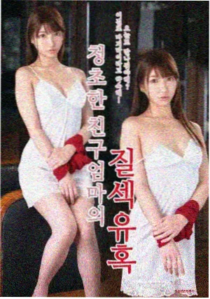 上海滩电视剧剧照